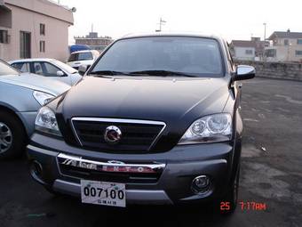 2004 Kia Sorento Photos