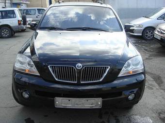 2004 Kia Sorento Images