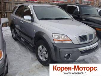 2004 Kia Sorento Photos