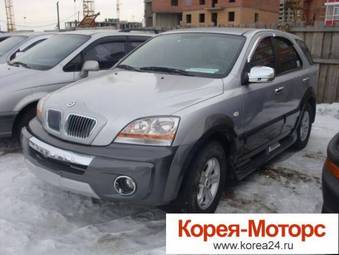 2004 Kia Sorento Photos