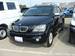 For Sale Kia Sorento