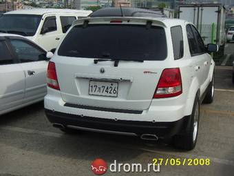 2004 Kia Sorento Pictures