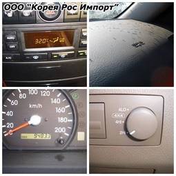 2004 Kia Sorento Pictures