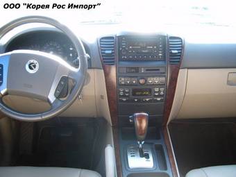 2004 Kia Sorento Photos