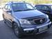 Preview 2004 Kia Sorento