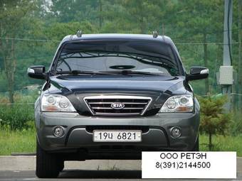 2004 Kia Sorento Photos