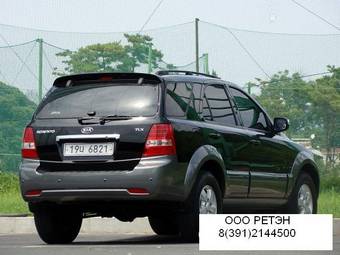 2004 Kia Sorento Photos