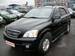 Preview Kia Sorento