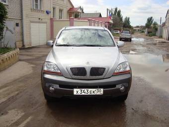 2004 Kia Sorento For Sale