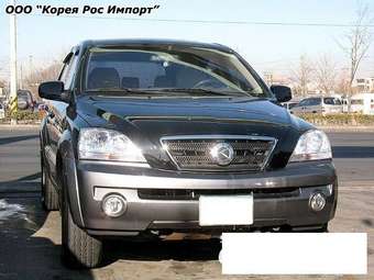 2005 Kia Sorento