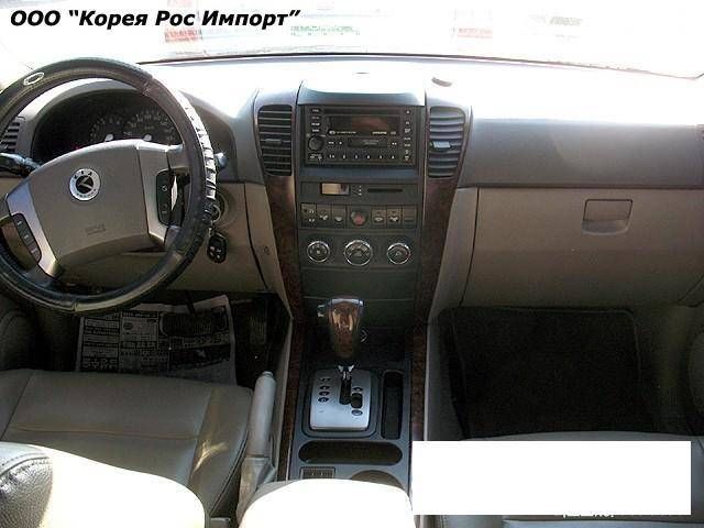 2005 Kia Sorento