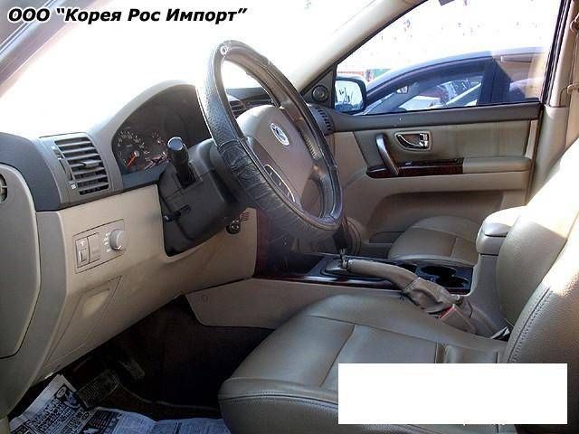 2005 Kia Sorento