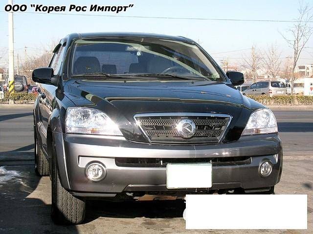 2005 Kia Sorento