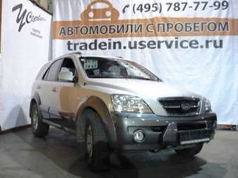 2005 Kia Sorento