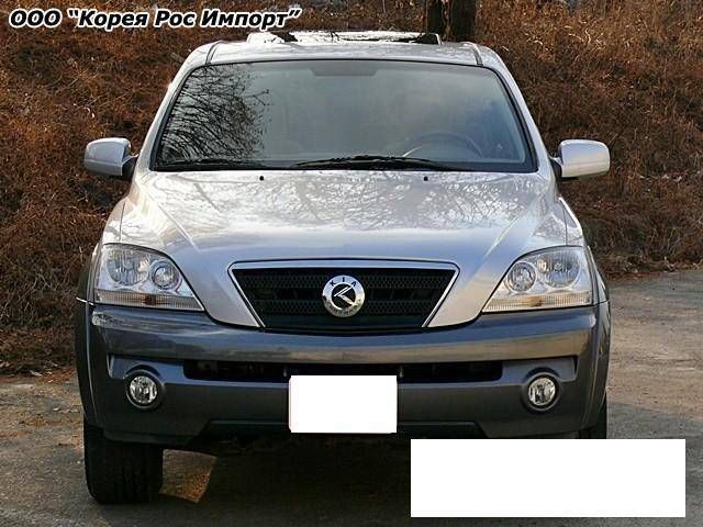 2005 Kia Sorento