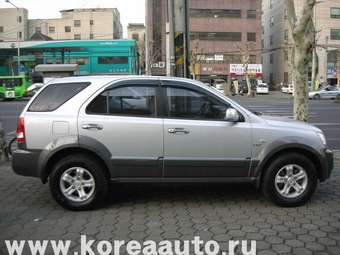 2005 Sorento