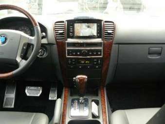 2005 Kia Sorento For Sale