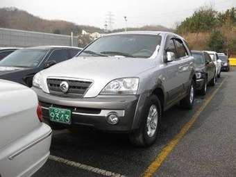 2005 Kia Sorento For Sale