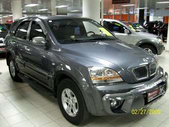 2005 Kia Sorento Images