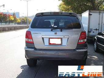 2005 Kia Sorento Pictures