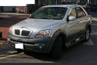 2005 Kia Sorento For Sale