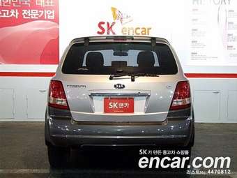 2005 Kia Sorento Pics