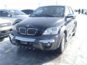 2005 Kia Sorento Photos