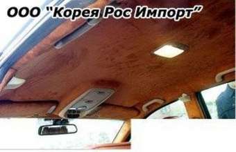 2005 Kia Sorento Photos