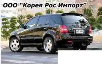 2005 Kia Sorento For Sale