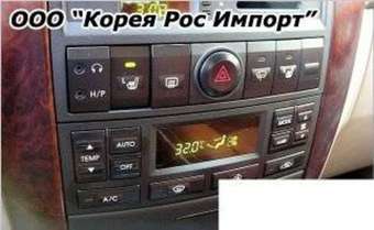 2005 Kia Sorento Pictures