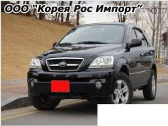 2005 Kia Sorento Photos