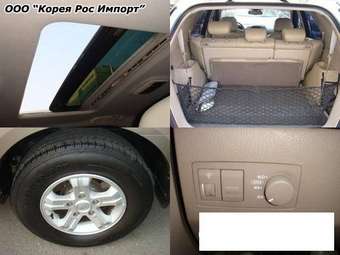 2005 Kia Sorento Pictures