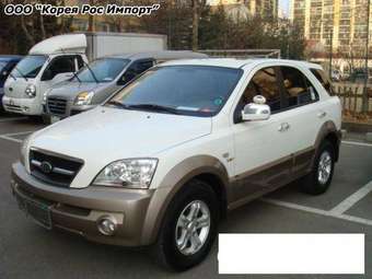 2005 Kia Sorento Pictures