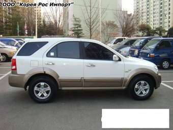 2005 Kia Sorento Photos