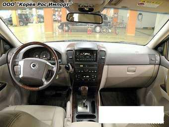 2005 Kia Sorento Photos