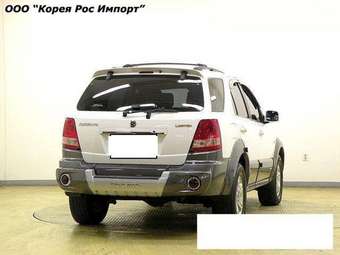 2005 Kia Sorento Pictures
