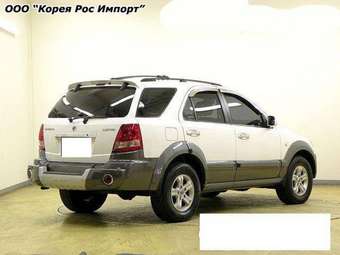 2005 Kia Sorento Photos