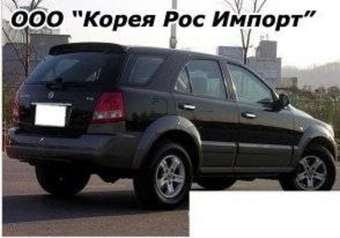 2005 Kia Sorento Pictures