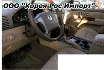 2005 Kia Sorento Photos