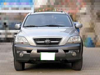 2005 Kia Sorento Pictures