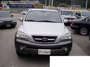 2005 Kia Sorento Pictures