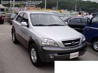 2005 Kia Sorento For Sale