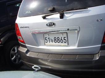 2005 Kia Sorento Pics