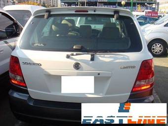 2005 Kia Sorento Photos