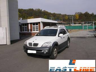 2005 Kia Sorento Photos