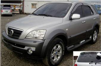 2005 Kia Sorento