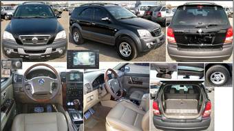 2005 Kia Sorento For Sale