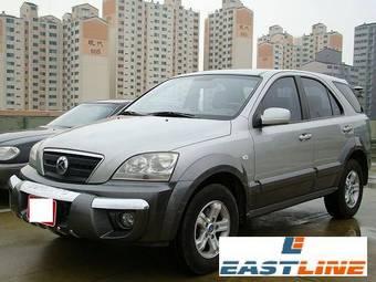 2005 Kia Sorento