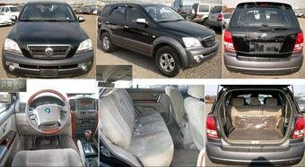 2005 Kia Sorento