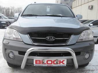 2005 Kia Sorento Pictures